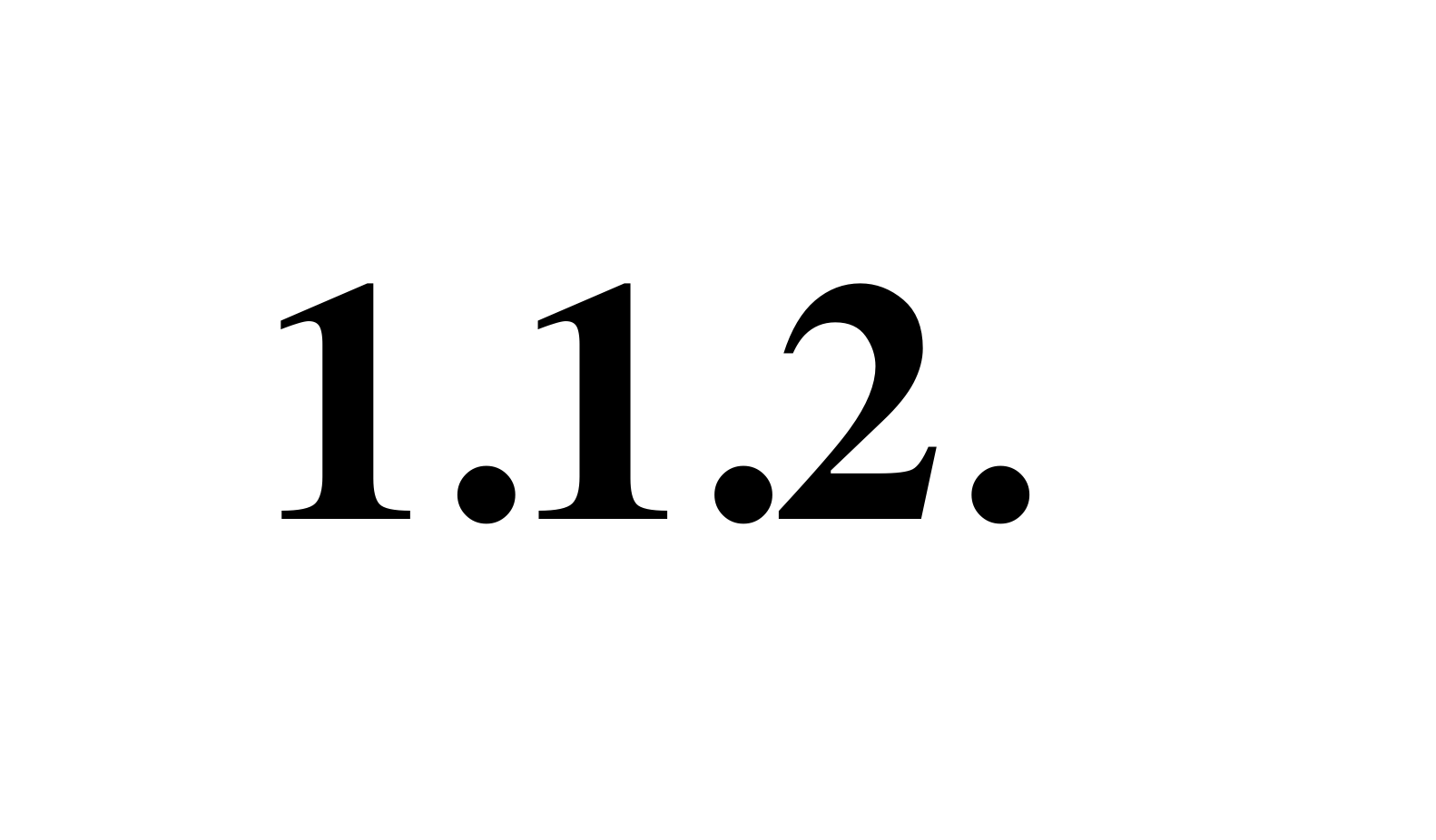 1.1.2. The Vast Ecosystem Called AI and the Nameless Worker